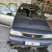 باسلام دردود