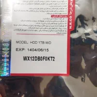 کامپیوتر گیمینگ|رایانه رومیزی|بردسکن, |دیوار