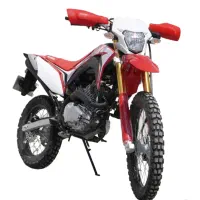 موتور تریل باسل ۲۵۰