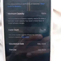 iPhone 16 pro|موبایل|اصفهان, خانه اصفهان|دیوار