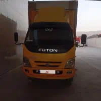 فوتون مسقف|خودرو سنگین|قائن, |دیوار