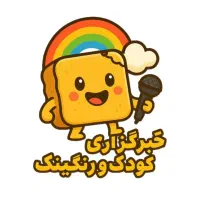 به یک نفر خانم علاقمند به کار نمایش نیازمندیم