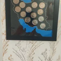 پک کامل سکه ۵۰ ریالی جمهوری از سال ۵۹ لغایت ۷۰|کلکسیون سکه، تمبر، اسکناس|شیراز, کوشک میدان|دیوار