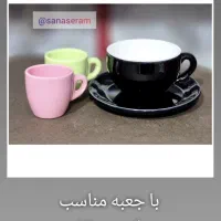 هدیه قیمت مناسب روز معلم