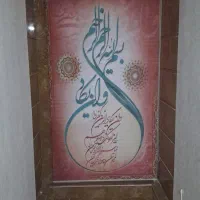 تولیدانواع پرده زبرا وکرکره درسلماس|پرده، رانر، رومیزی|سلماس, |دیوار