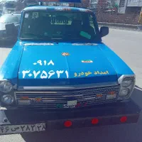 امدادخودروی رزن آوج دمق به کل نقا ط کشور