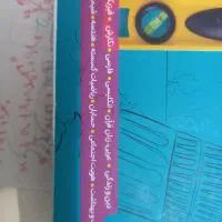 درسنامه و گام به گام دروس دوازدهم ریاضی 1404|کتاب و مجله آموزشی|قشم, |دیوار