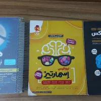 کتاب های مخصوص آزمون تیزهوشان