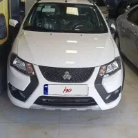 کوییکGXفول خشک 1403