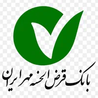 خریدو فروش انواع وام