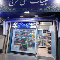 فروشگاه لبنیات فعال با درآمد عالی|اجارهٔ مغازه و غرفه|مشهد, فلسطین|دیوار