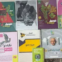 کتاب کنکور|کتاب و مجله آموزشی|شیراز, ستارخان|دیوار