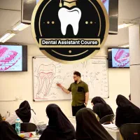 جامع ترین دوره دستیاردندانپزشک (استخدام)