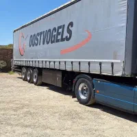 کانتینر چادری|خودرو سنگین|تهران, امیریه|دیوار