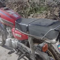 موتور آرمان مدل ۸۶