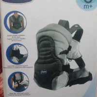 آغوشی چیکو مدل اورجینال