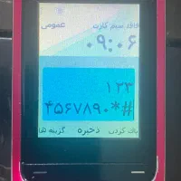 نوکیا ساده اصل|موبایل|تهران, اسکندری|دیوار