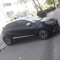 کپچر ۲۰۱۷ کم کارکرد به صورت نقد و اقساط