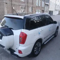 ام وی ام x33s