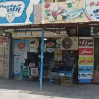 فروشنده خانم جهت کار در سوپرمارکت