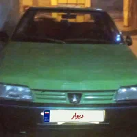 تاکسی درون شهری