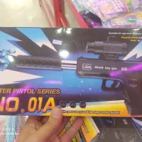 اسباب بازی|اسباب‌بازی بچه|بیرجند, |دیوار