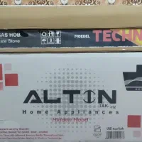 هود|هود|سراوان, |دیوار