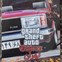 سی دی بازی GTA تهران (فارسی)