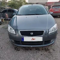 رانا 98 کارمندی بی رنگ