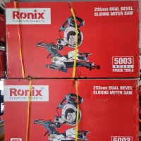 فارسی بر کشویی  تیغه ۲۵ رونیکس (ابزار راینو)|ابزارآلات|مریوان, |دیوار