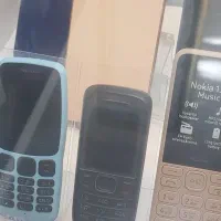گوشی نوکیا ۱۰۵ با گارانتی شرکتی|موبایل|کرمان, |دیوار