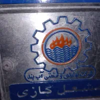 دیگ و مشعل گازی آماده به کار و کاملا سالم|آبگرمکن، پکیج، شوفاژ|قائمشهر, |دیوار