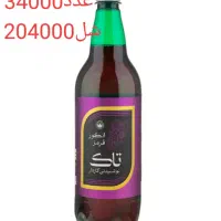 انواع محصولات بهنوش|خوردنی و آشامیدنی|شیروان (خراسان), |دیوار