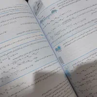 فیزیک پایه دهم ریاضی|کتاب و مجله آموزشی|تهران, مینای شمالی (مخبر)|دیوار