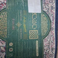 فرش ۱.۵ در ۲|فرش|تهران, سلسبیل جنوبی|دیوار