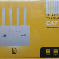 مودم ایرانسل B1i60.E1i60