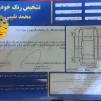 ساینا 99 دوگانه دستی|خودرو سواری و وانت|مشهد, طلاب|دیوار