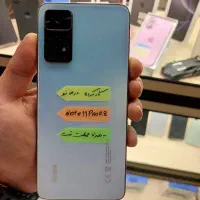 note 11pro ram8