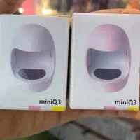 یووی انگشتی سفید