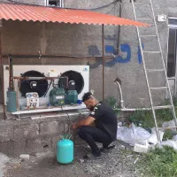 سردخانه