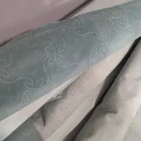 موکت دست دوم