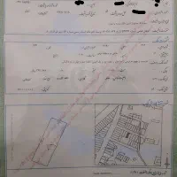 زمین ششدانگ در ثامن