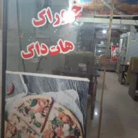 اجاره مغازه|اجارهٔ مغازه و غرفه|خان ببین, |دیوار