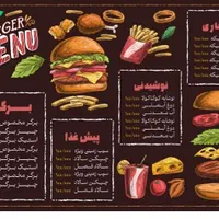 فروش ساندویچی بستک