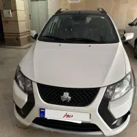 کوییک ۱۴۰۴ gxr