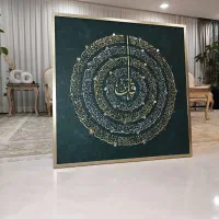 سفارش فروش تابلو نقاشی دکوراتیوبرجسته مدرن ورق طلا|تابلو، نقاشی، عکس|مشهد, رضاشهر|دیوار