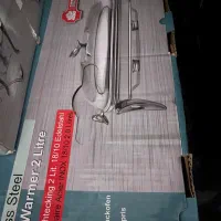سوفله خوری