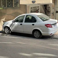 ساینا