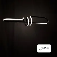 فروش لوستر، آباژور و دیوارکوب شیک و مدرن|لوستر و چراغ آویز|مشهد, چهارچشمه|دیوار
