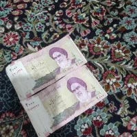 پول قدیمی
